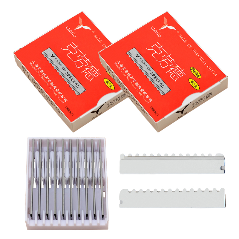 Meisha 50/100 adet Güvenlik Sa - Safety Razor Handle incelemesi ve fiyatı
